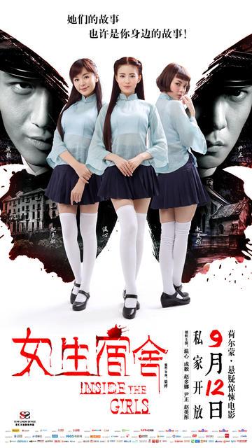 买假日本關西醫科大學成绩单